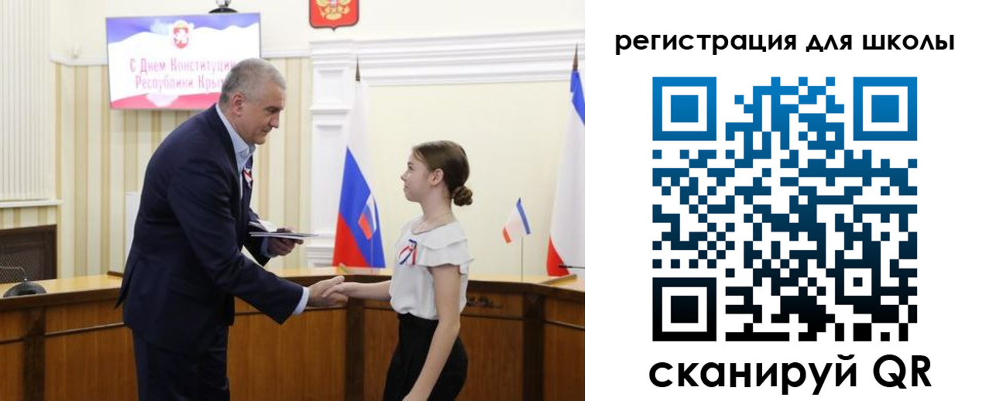 временная регистрация законно в Узловой