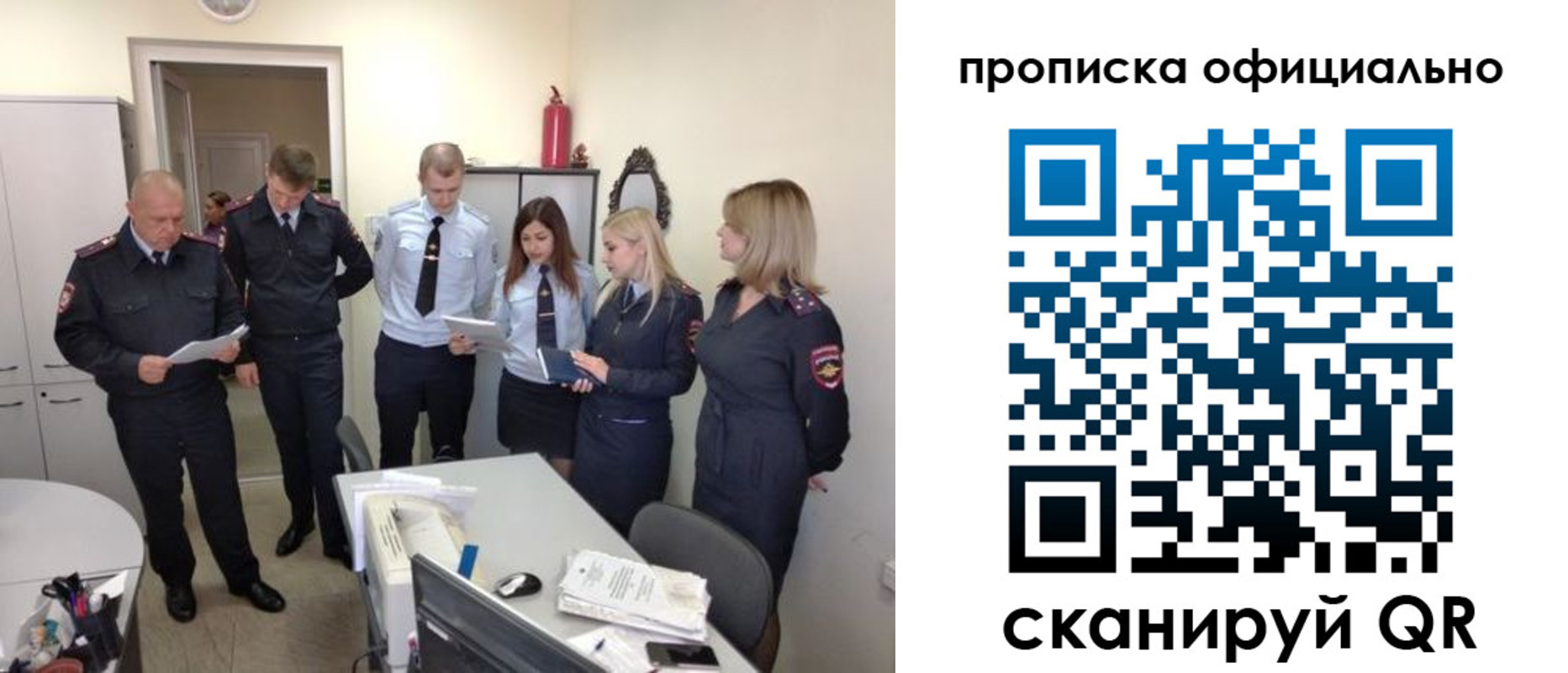 регистрация для школы в Узловой